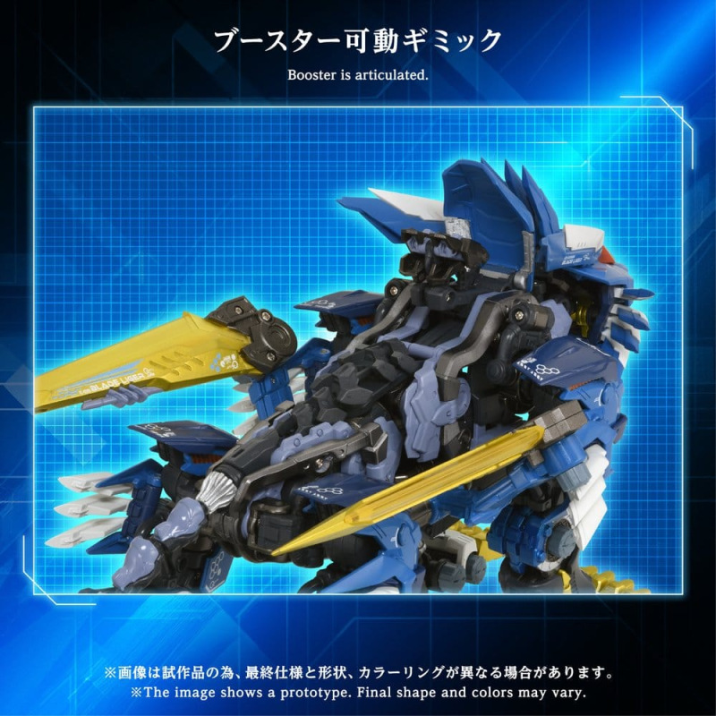Zoids Action Figure AM-Z02 Blade Liger 38 cm 9