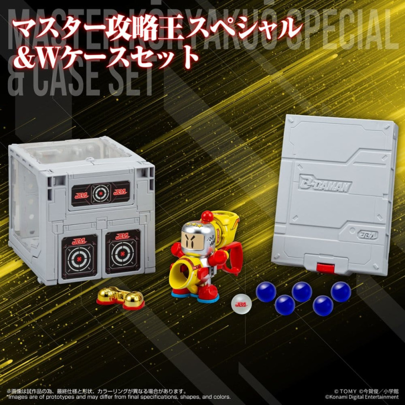 Super B-Daman Legacysoul Plastic Model Kit Master Koryakuo Special & Case Set 1