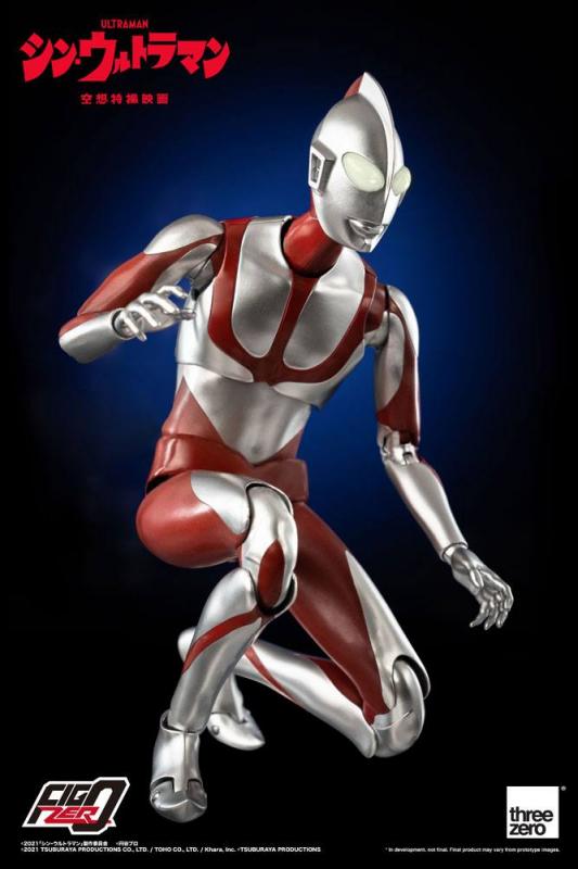 Shin Ultraman: Ultraman 31 cm FigZero Action Figure - ThreeZero