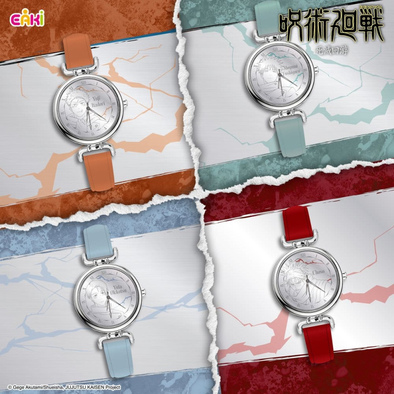 Jujutsu Kaisen Watches Season 3 Blind Box 7 cm Display (12) 3