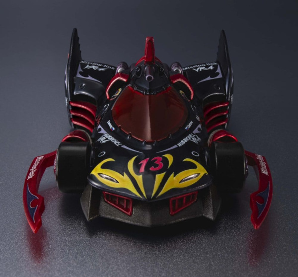Future GPX Cyber Formula Cyber Formula Collection -Heritage Edition- Vehicle Missionel VR-4 2