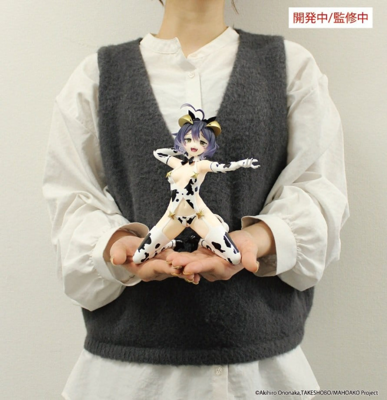 Gushing over Magical Girls One-Seventh Carat PVC Figure Magia Evil Cow Pattern Ver. 17 cm 4