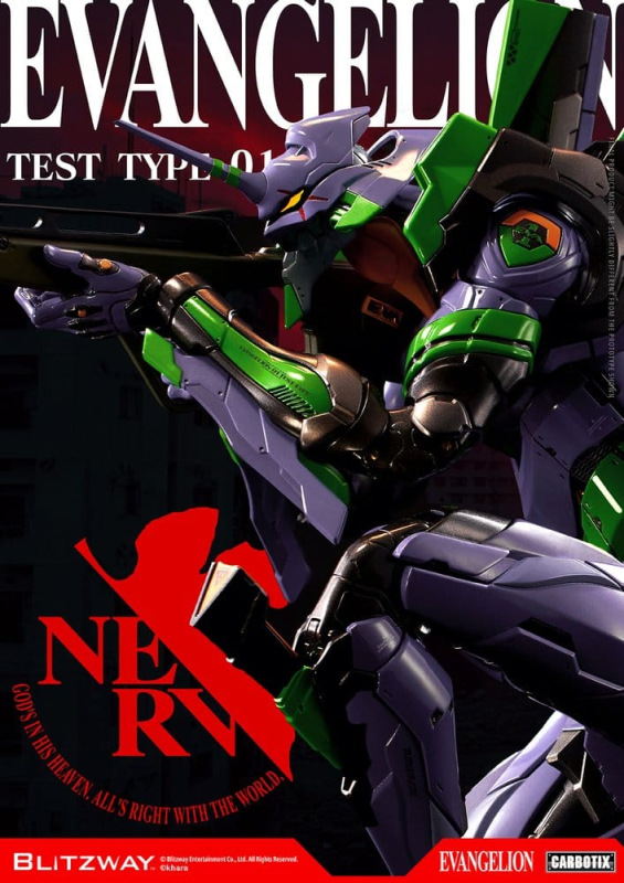 Evangelion Carbotix Action Figure Evangelion Unit-01 Test Type (Standard Ver.) 33 cm 1