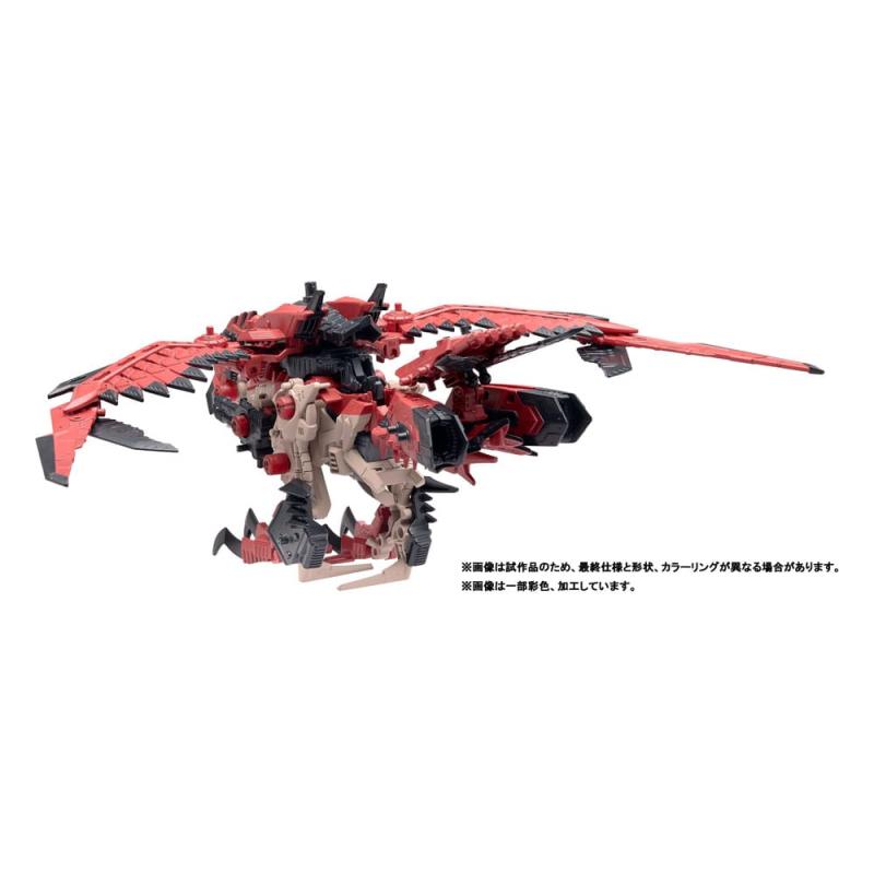 Zoids Plastic Model Kit 1/72 Sonic Bird Reus