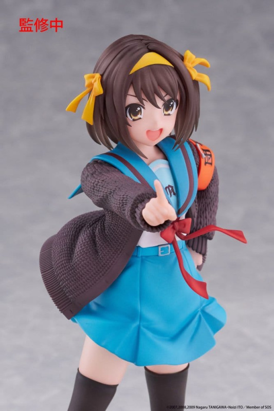 The Melancholy of Haruhi Suzumiya Coreful PVC Figure Haruhi Suzumiya 18 cm 8