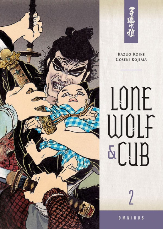 Lone Wolf and Cub Omnibus Manga Volume 2