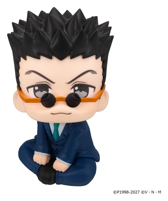 Hunter x Hunter Look Up PVC Figure Leorio 11 cm 1