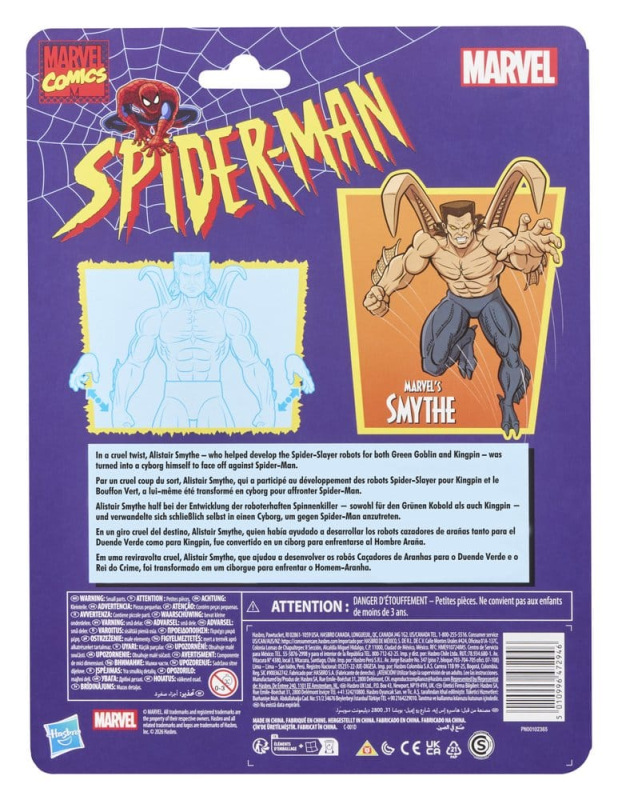 Spider-Man Marvel Legends Action Figure Marvel's Smythe 15 cm 1