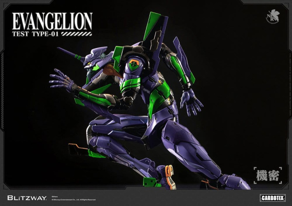 Evangelion Carbotix Action Figure Evangelion Unit-01 Test Type (Standard Ver.) 33 cm 4