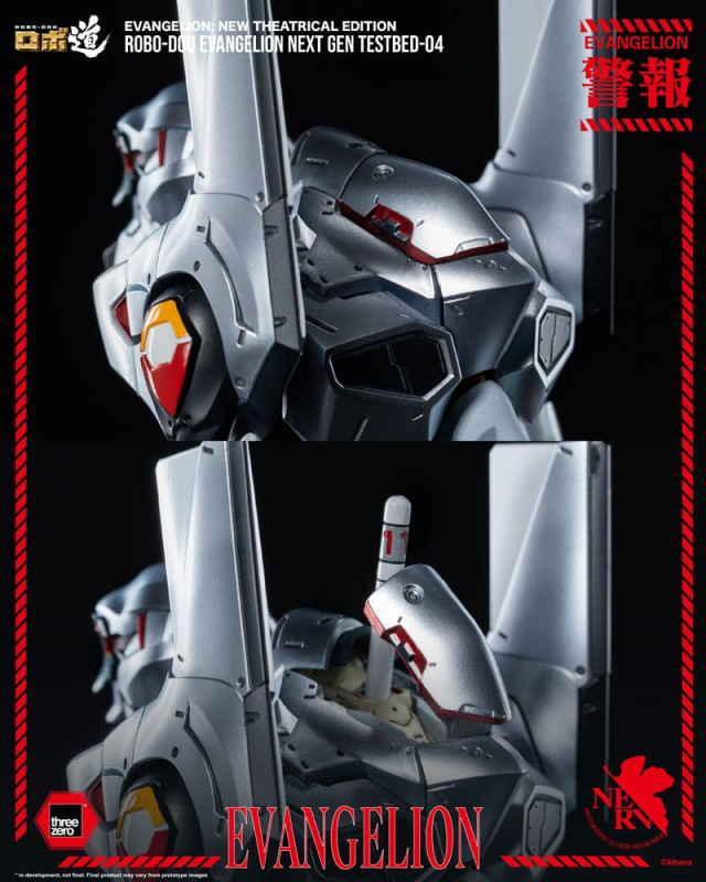 Evangelion: New Theatrical Edition Robo-Dou Action Figure Evangelion Testbed-04 25 cm 12