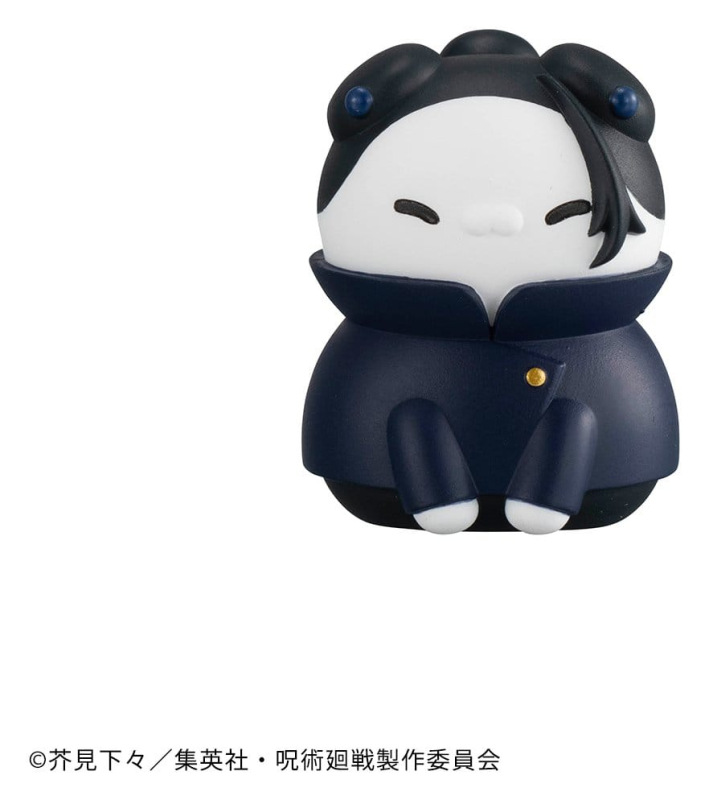 Jujutsu Kaisen Mega Cat Project Jujutsu Cats Hidden Inventory/Premature Death Ver. Mini Figures 3 cm 1