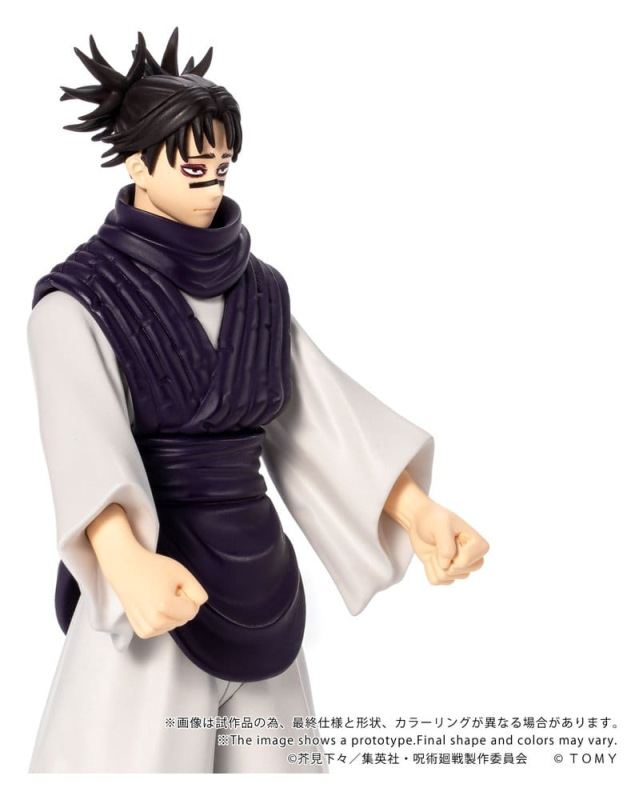 Jujutsu Kaisen Collekazaro Action Figure CK-J04 Choso 11 cm 6