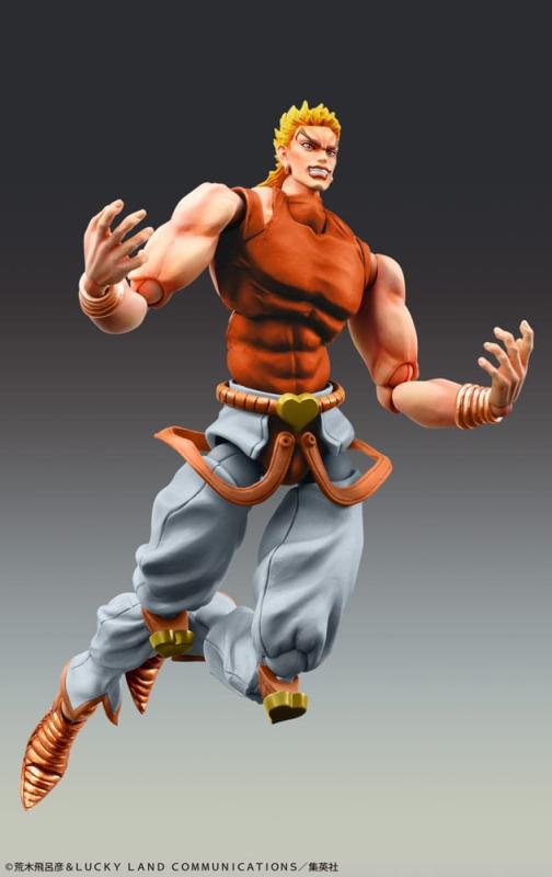 JoJo's Bizarre Adventure Part3 Stardust Crusaders Super Action Action Figure Chozokado Dio Awaken Th 2