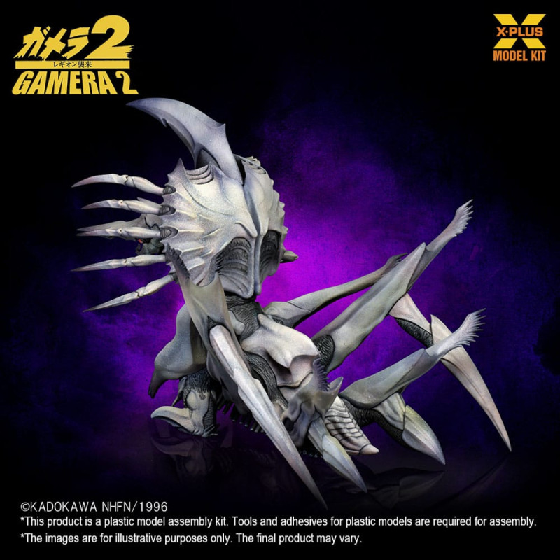 Gamera 2 Plastic Model Kit 1/700 Legion 20 cm 6