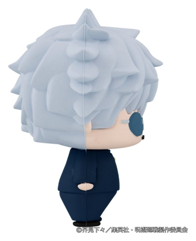 Jujutsu Kaisen Chokorin Collection Mini Figures Vol. 2 5 cm Blind Box Assortment (6) (Repeat) 1