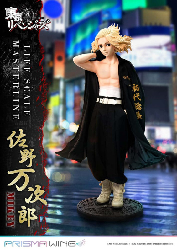 Tokyo Revengers Life Scale Masterline Series Statue Manjiro Sano 169 cm 2