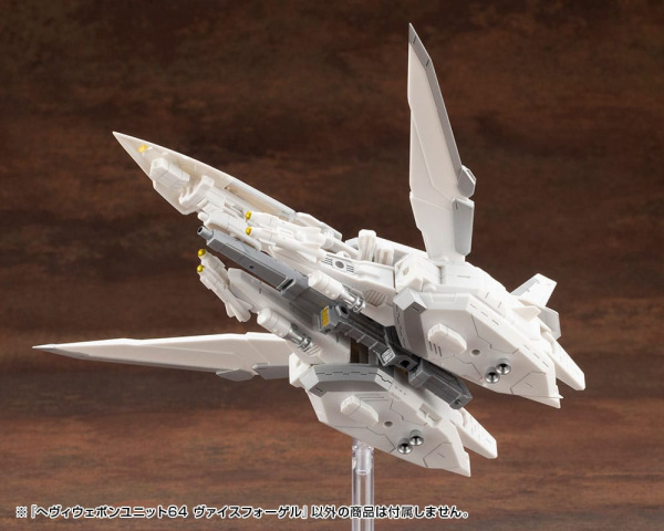 Kotobukiya M.S.G. Model Kit Accessory Set Heavy Weapon Unit 64 Weiss Vogel 4