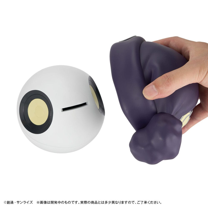 Mobile Suit Gundam GQuuuuuuX Coin Bank Haro 12 cm 7