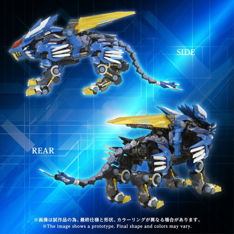 Zoids Action Figure AM-Z02 Blade Liger 38 cm 4