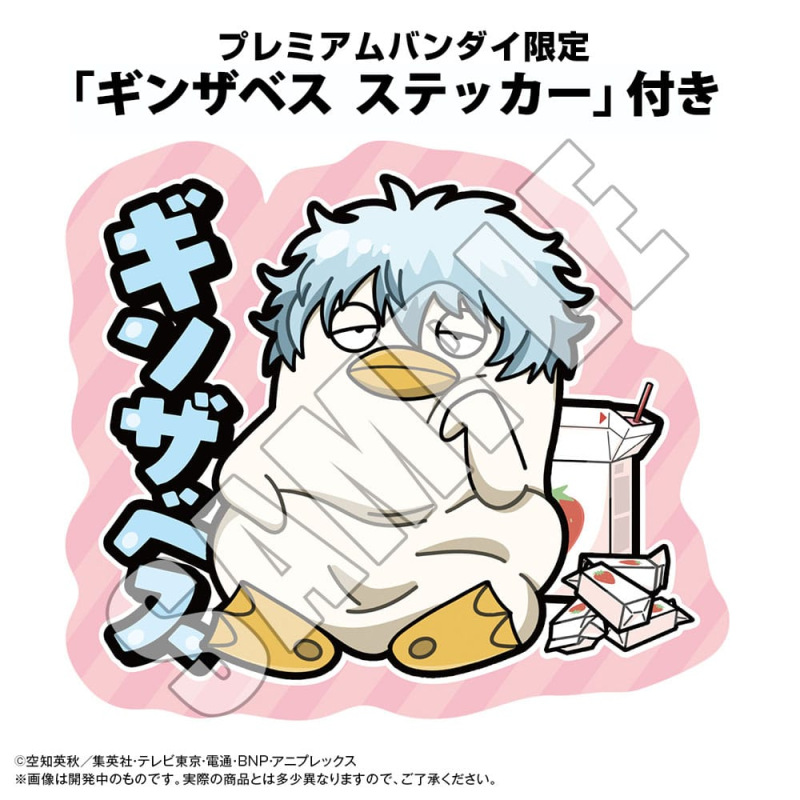 Gintama Coin Bank Ginzabeth 13 cm (with gift) 1
