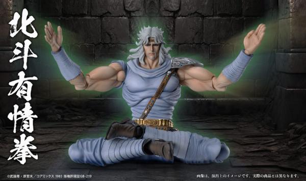 Fist of the North Star Action Figure Chozokado Toki 18 cm 11