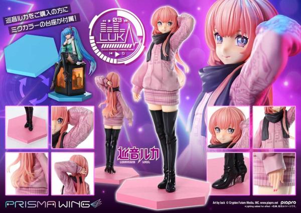 Vocaloid Piapro Characters Prisma Wing PVC Statue 1/7 Megurine Luka (Art by lack) 23 cm 4