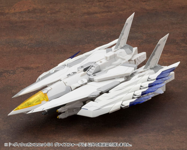 Kotobukiya M.S.G. Model Kit Accessory Set Heavy Weapon Unit 64 Weiss Vogel 13