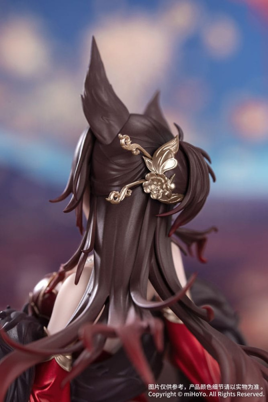 Honkai: Star Rail Gift+ PVC Statue 1/8 Star Luck Amass Fortunes Ver. 24 cm 11