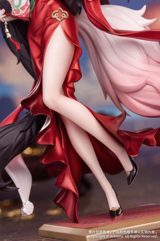 Honkai: Star Rail Gift+ PVC Statue 1/8 Star Luck Amass Fortunes Ver. 24 cm 8