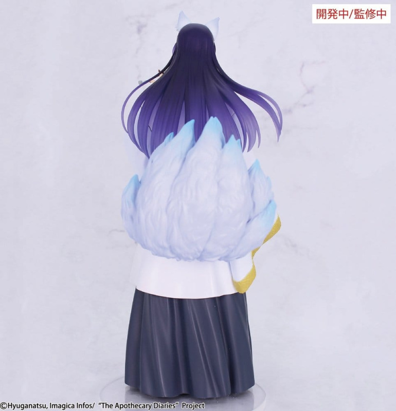 The Apothecary Diaries BRILLIANT Figure Seasonal PVC Figure Jinshi Nine-tailed fox 23 cm 1