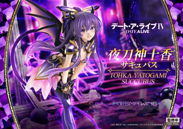 Date A Live Prisma Wing PVC Statue 1/7 Tohka Yatogami succubus 25 cm 1