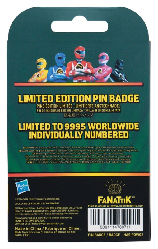 Power Rangers Pin Badge Green Ranger Limited Edition 1