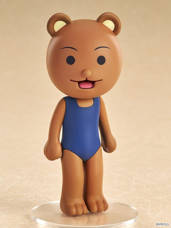 Gag Manga Biyori GO Mini Memory Mini Figure Kumakichi-kun 9 cm 1