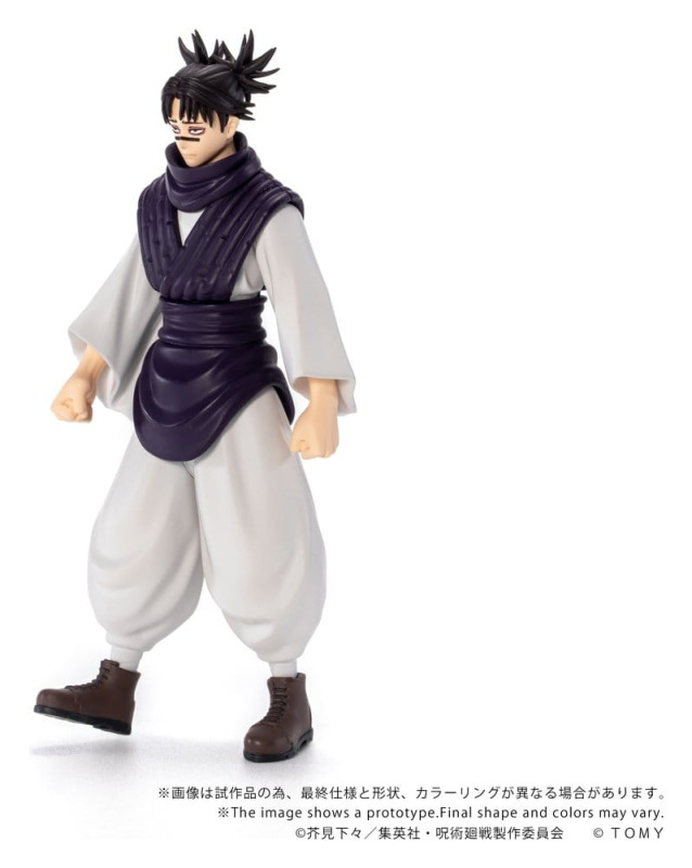 Jujutsu Kaisen Collekazaro Action Figure CK-J04 Choso 11 cm 5