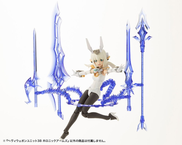 Kotobukiya M.S.G. Model Kit Accessory Set Heavy Weapon Unit 38 Holonic Arms 2