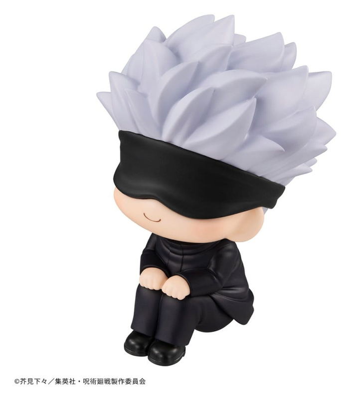 Jujutsu Kaisen Look Up PVC Figure Satoru Gojo 11 cm (Repeat) 8