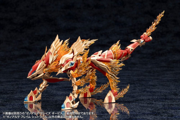 Arcanadea Plastic Model Kit XenoAlma Flame Straile 9 cm 13