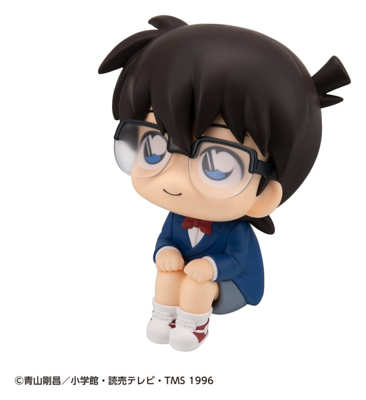 Detective Conan Look Up PVC Figure Conan Edogawa 11 cm 2
