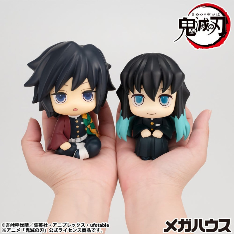 Demon Slayer: Kimetsu no Yaiba Look Up PVC Statue Muichiro Tokito Smile face Ver. 11 cm 7