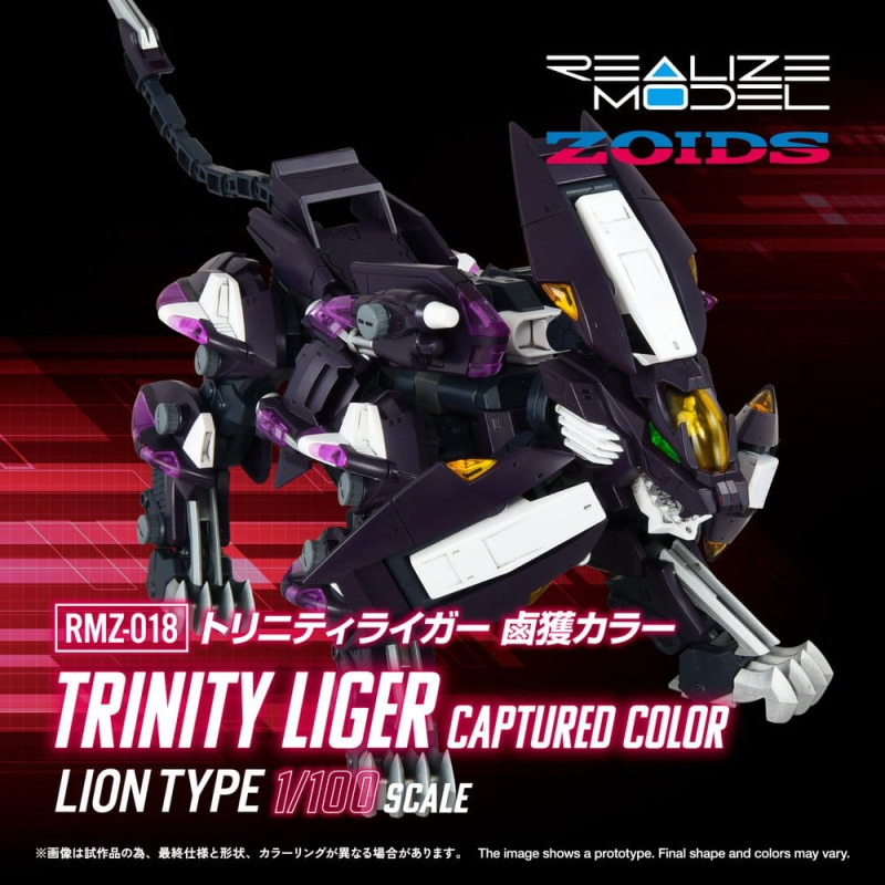 Zoids Plastic Model Kit 1/100 RMZ-018 Trinity Liger Captured Color 26 cm 8