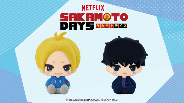 Sakamoto Days Pote Raba Rubber Mascot PVC Mini Figure Asakura Shin & Seba Natsuki 8 cm 1