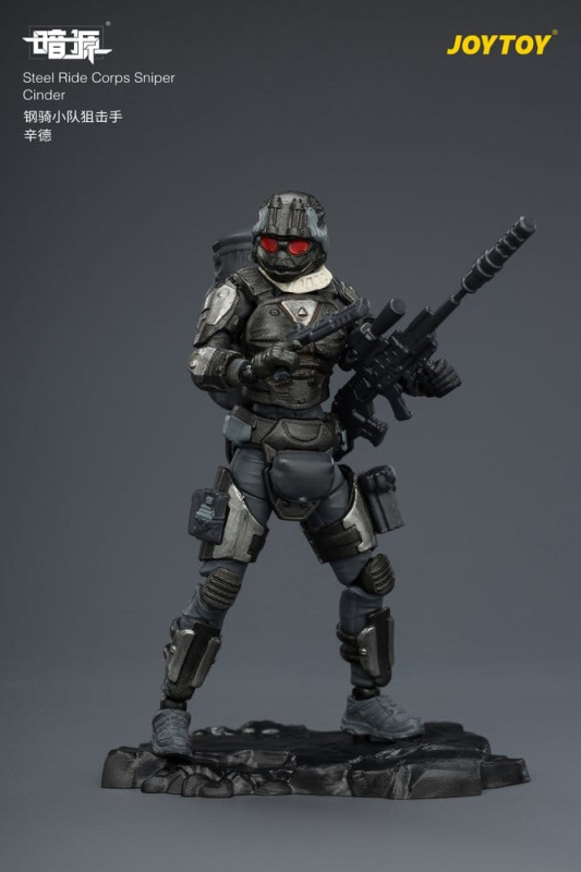 Dark Source Steel Ride Corps Action Figure Sniper Cinder 8 cm 13