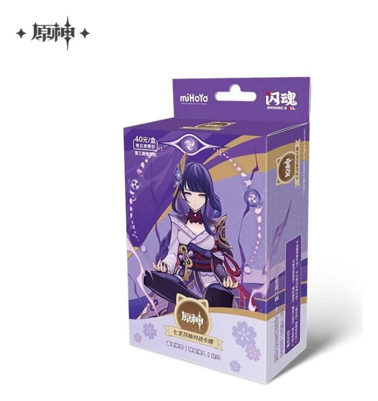 Genshin Impact Trading Card Game Pre-Build Starter Deck 01 Series 03 Raiden Shogun *Chinese Version*