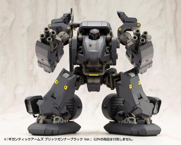 Gigantic Arms MSG Plastic Model Kit Blitz Gunner Black Ver. 13 cm