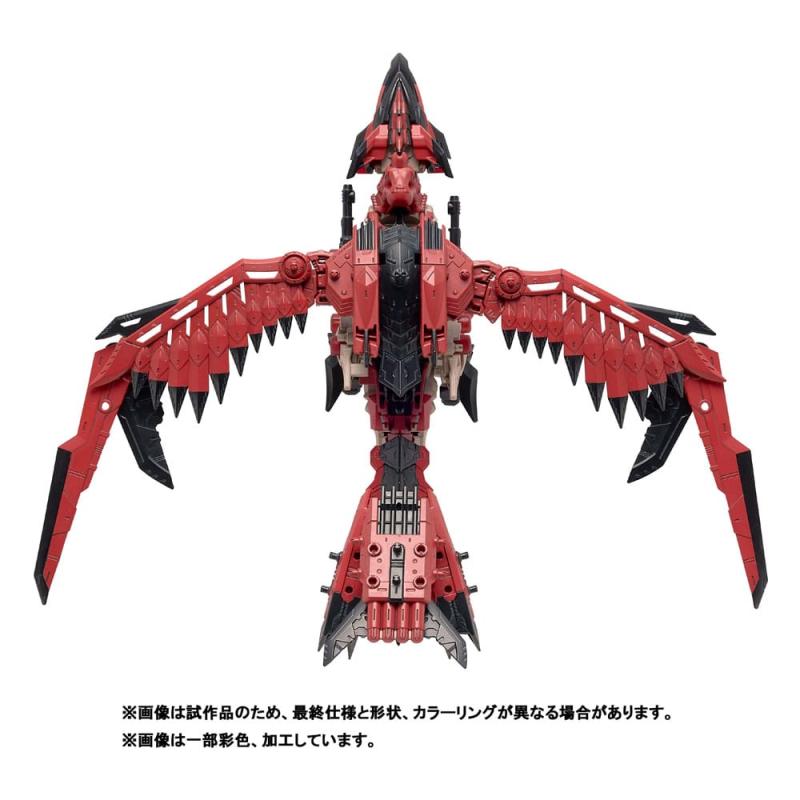 Zoids Plastic Model Kit 1/72 Sonic Bird Reus