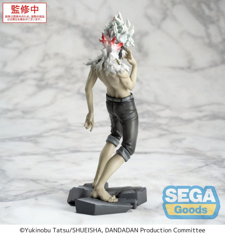 Dandadan Luminasta PVC Statue Okarun (transformed) Vol. 2 Ver. 1.5 18 cm 5