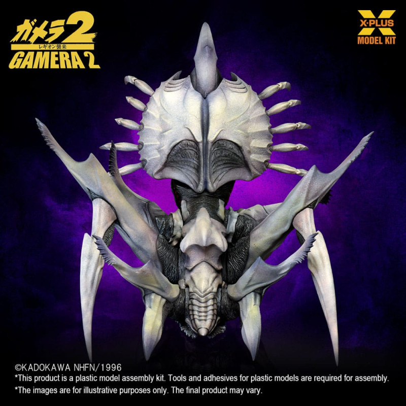 Gamera 2 Plastic Model Kit 1/700 Legion 20 cm 5