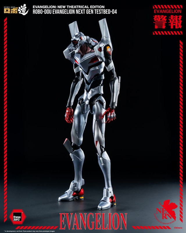 Evangelion: New Theatrical Edition Robo-Dou Action Figure Evangelion Testbed-04 25 cm 13
