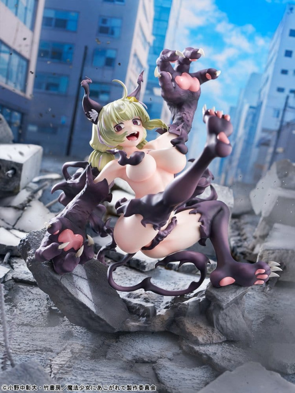 Gushing over Magical Girls PVC Figure 1/6 Leopard Seriously Mode 23 cm 8