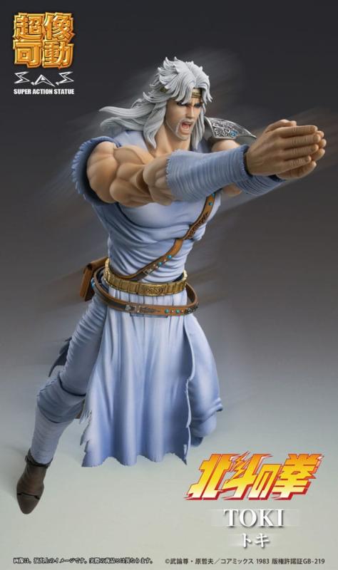 Fist of the North Star Action Figure Chozokado Toki 18 cm 8